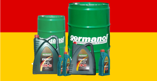 GERMANOL масла оливи офіційно Україна